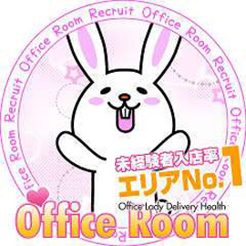 Office Room 高崎店の店舗情報